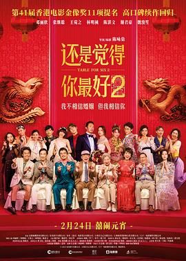 一本色道久久综合网